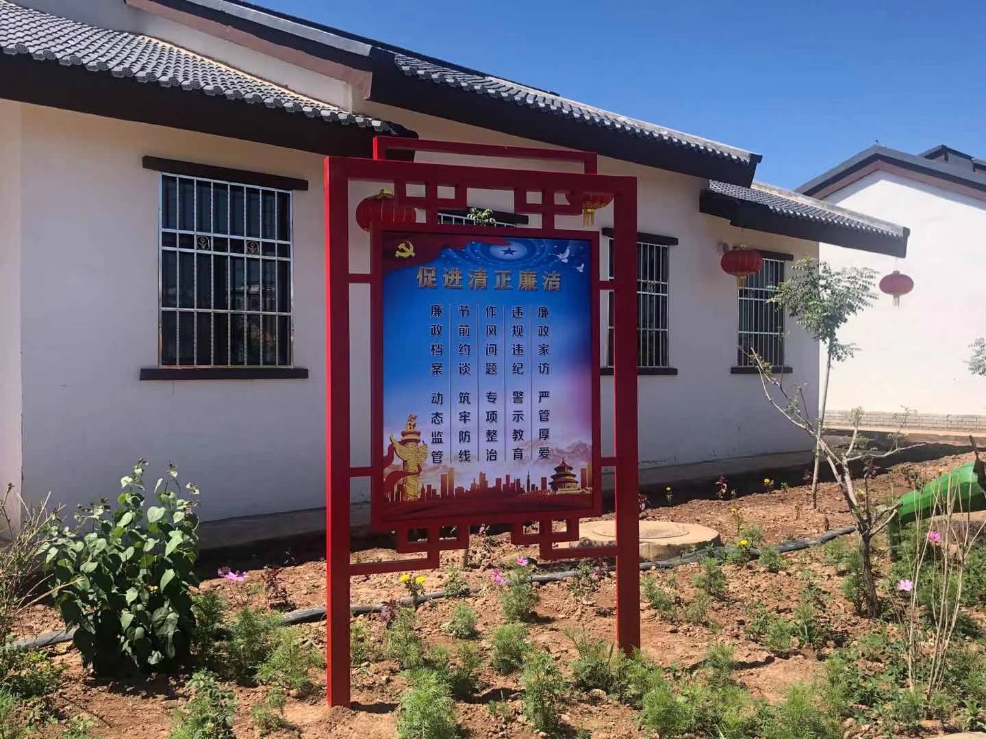 靖安乡：厚植廉洁文化 筑牢廉政防线