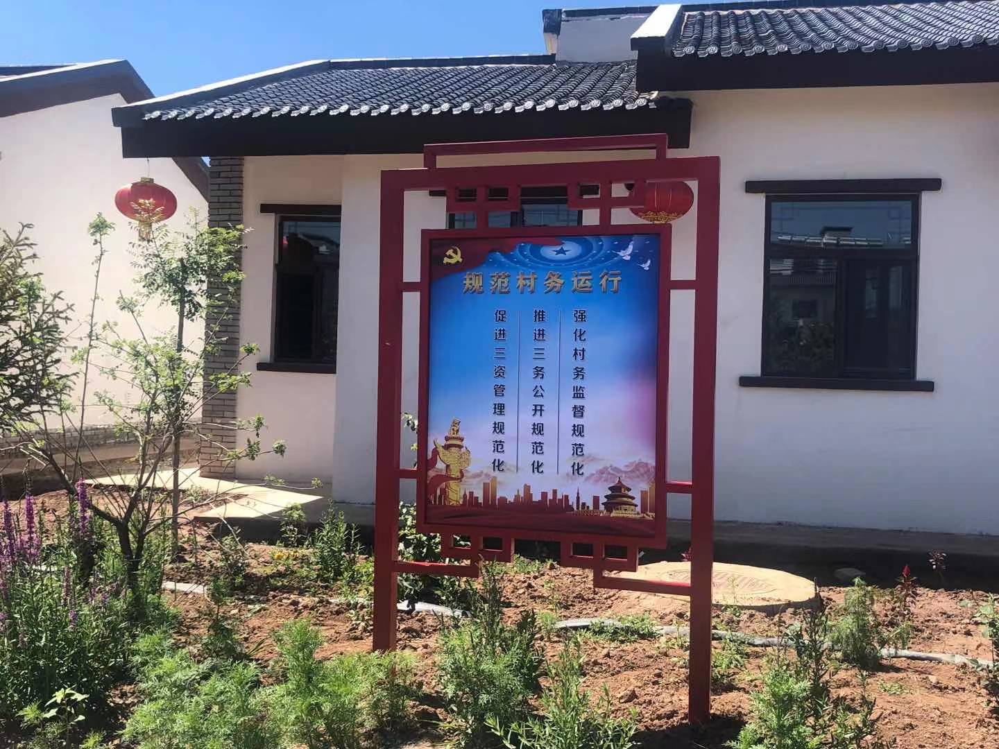 靖安乡：厚植廉洁文化 筑牢廉政防线