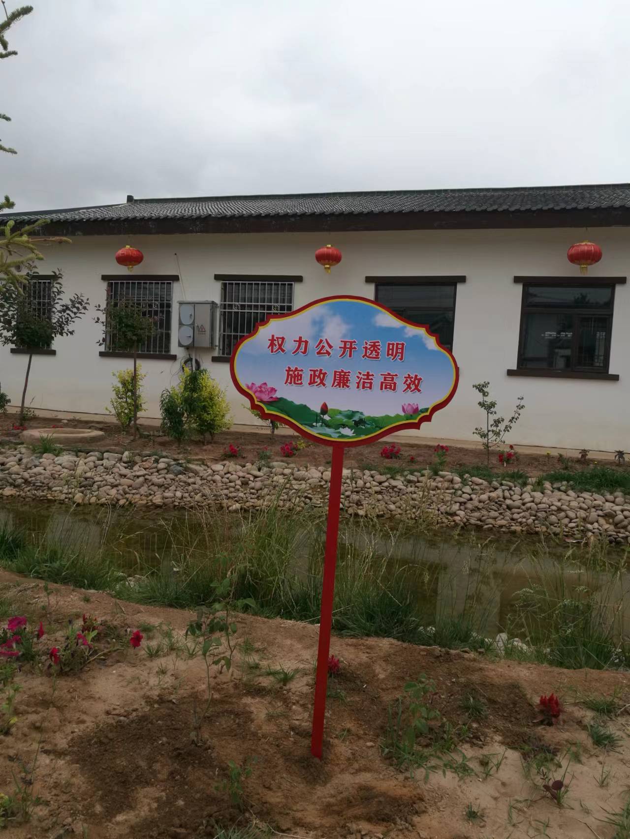 靖安乡：厚植廉洁文化 筑牢廉政防线