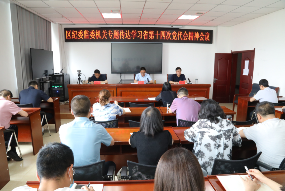 甘州区纪委监委开展庆“七一”系列活动
