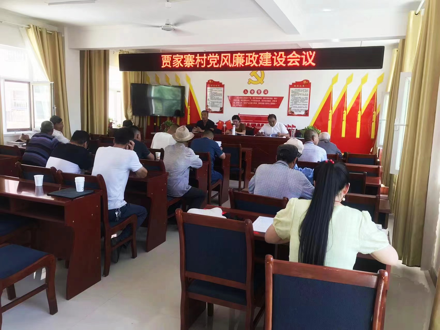 【清廉单元建设在行动】乌江镇组织各村(社区）召开第三季度党风廉政建设工作专题会议