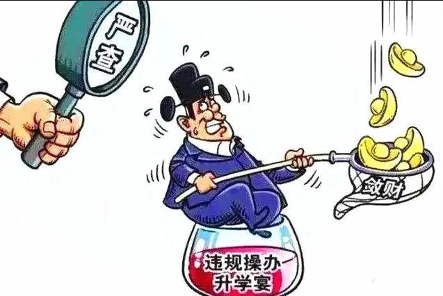 甘州：“小楠说纪”传播接地气的纪法知识