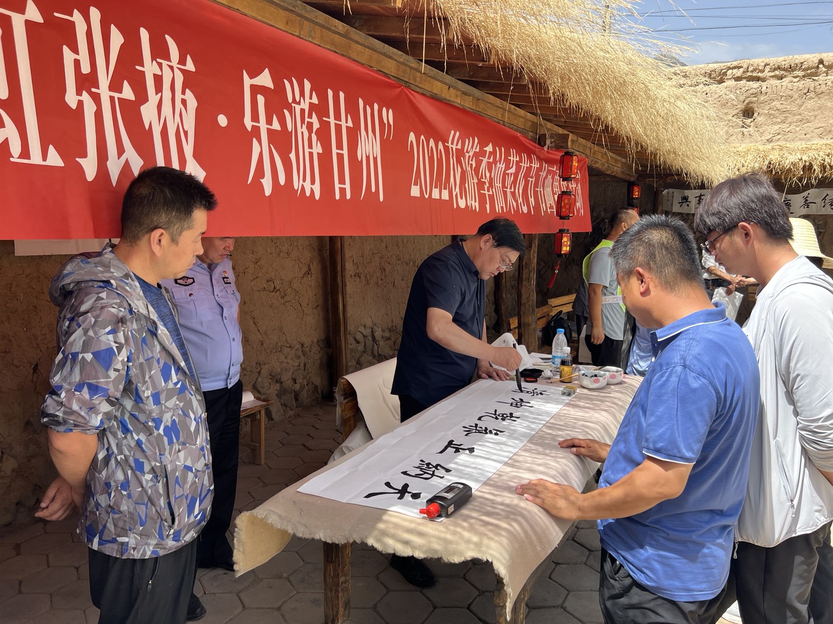 【廉洁文化】花寨乡纪委：书廉画廉 助推清廉文化