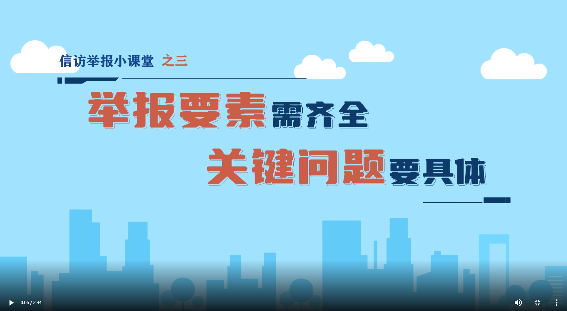 如何给领导汇报项目状况，你会怎样来回答呢？ - 知乎