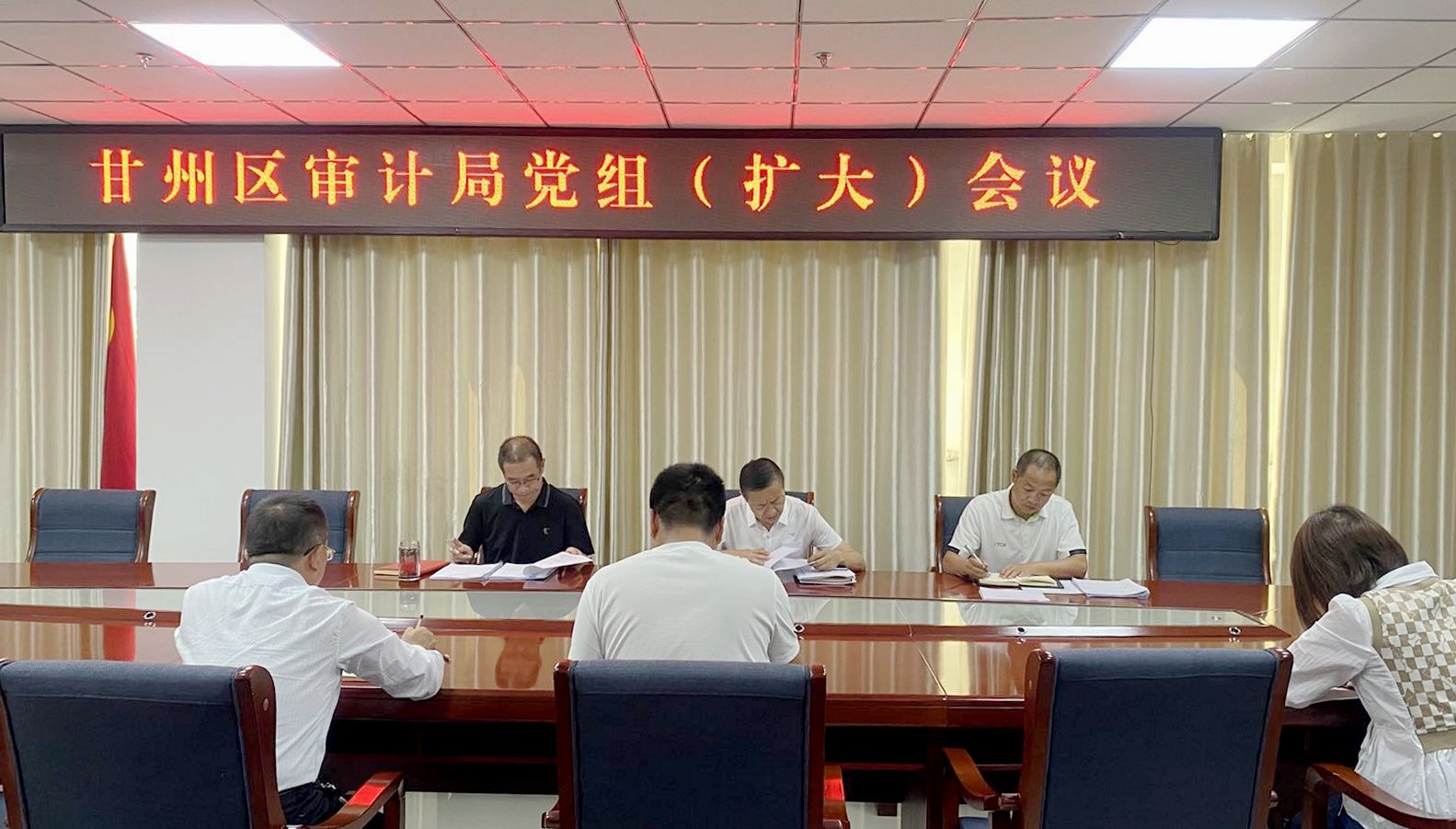 【创新实践】甘州区强化审计监督职责 推动“三类监督”贯通融合