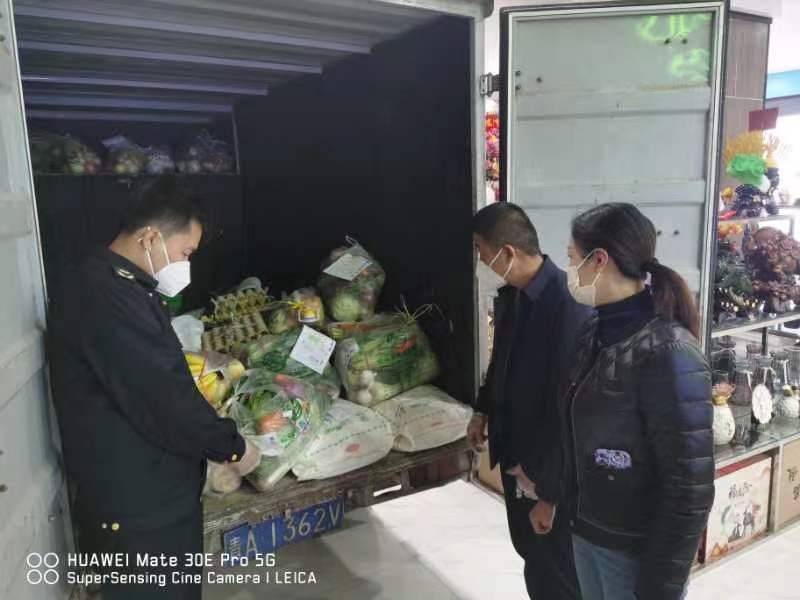 驻区市场监督管理局纪检监察组紧盯市场保供强化监督保障执行