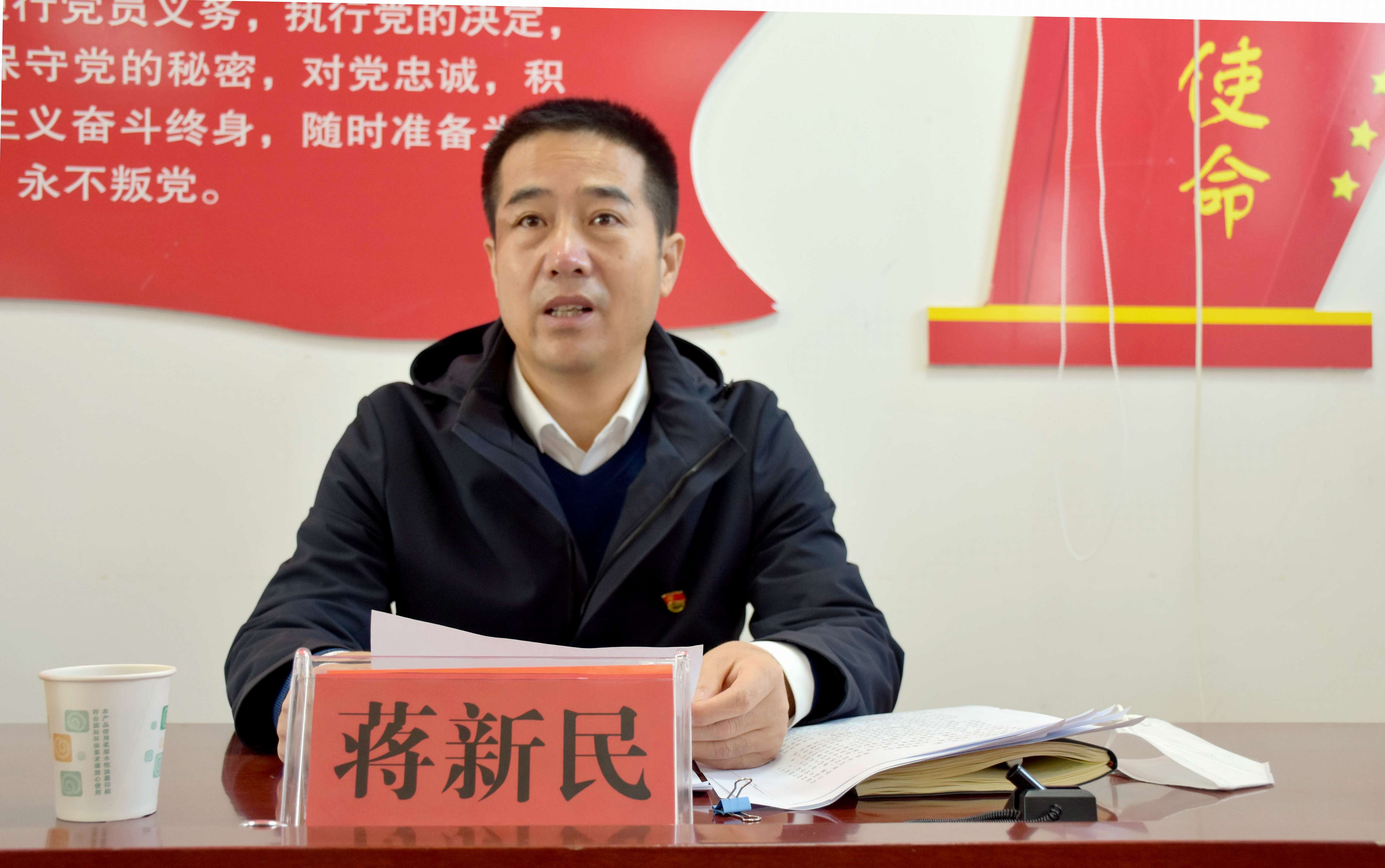 蒋新民深入沙井镇东三村宣讲党的二十大精神