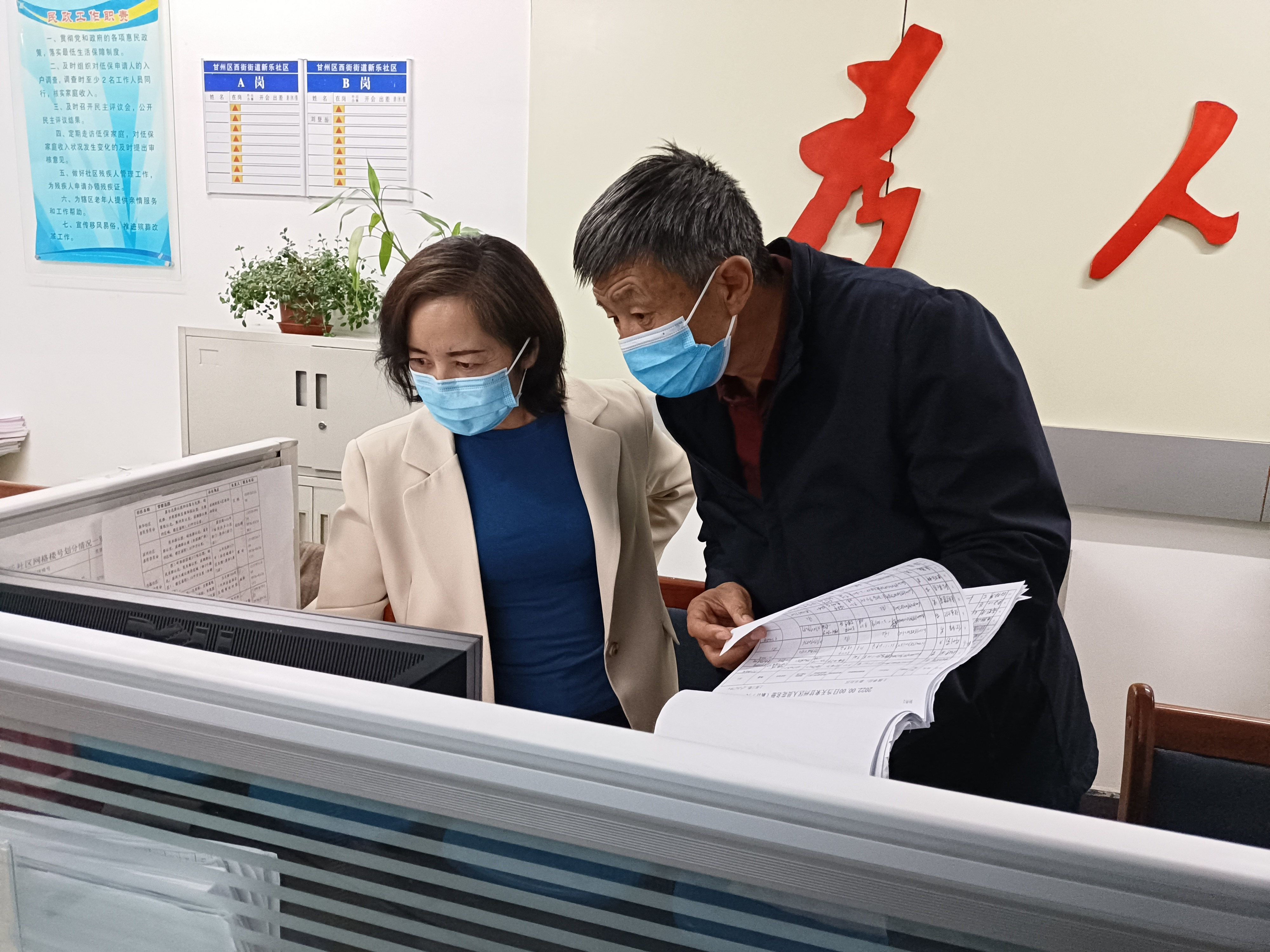 西街纪工委多措并举抓好警示教育