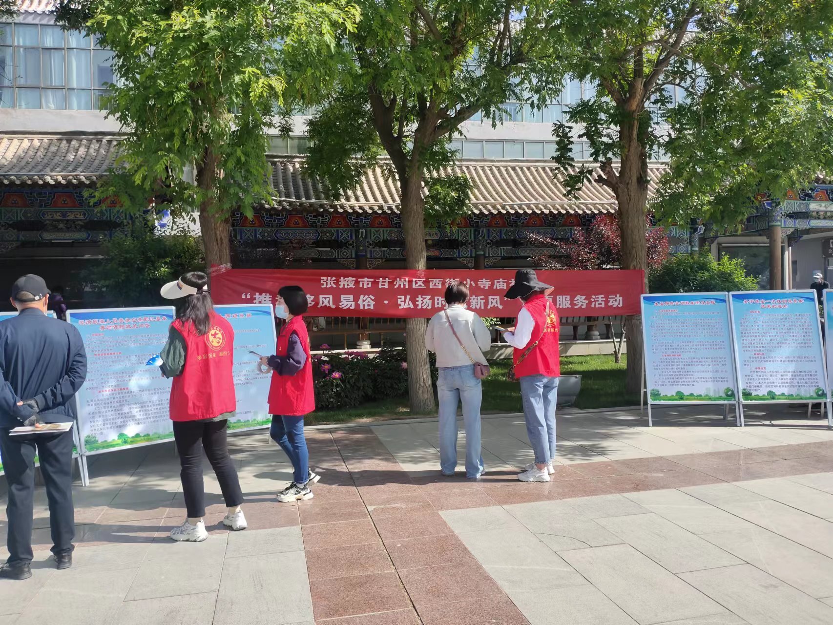 【清廉单元】西街街道小寺庙社区以家风涵养“清风” 推动清廉家庭建设