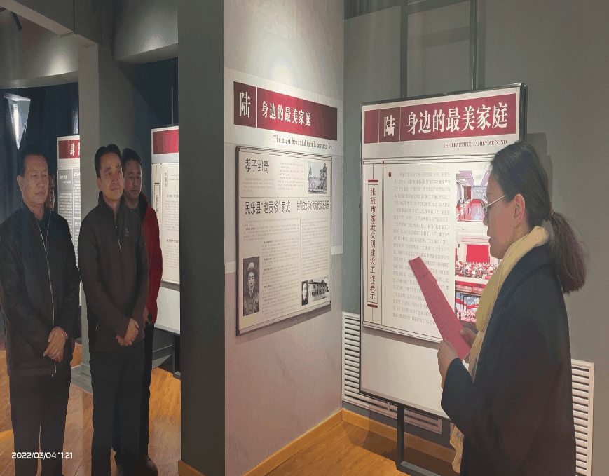 【清廉单元】区委宣传部“聚焦四度”助推清廉单元建设走深走实   