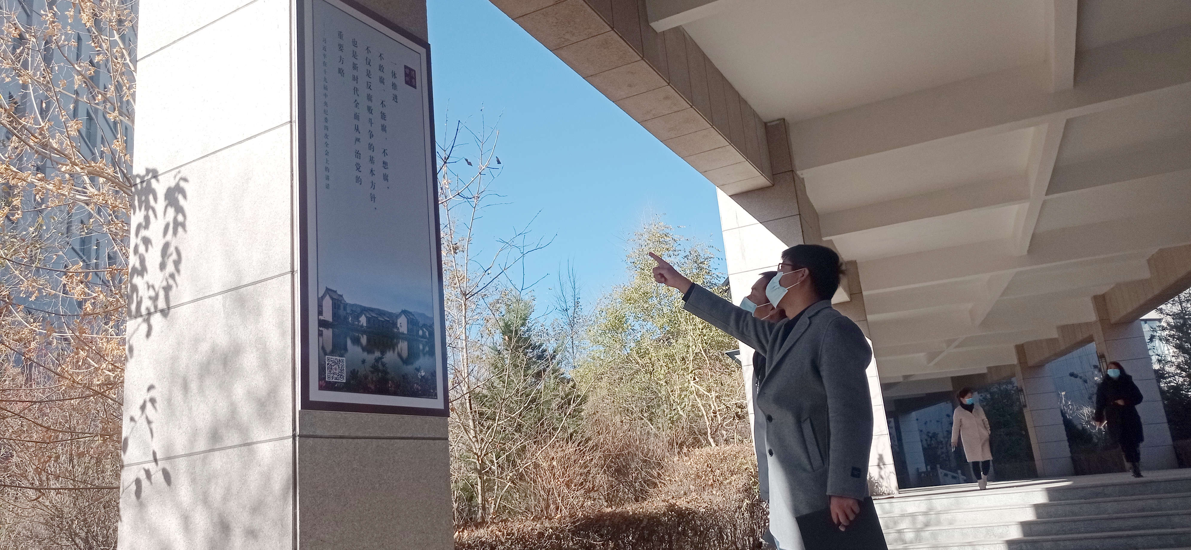 【清廉单元】甘州区“习语廉句”长廊清风扑面沁心脾