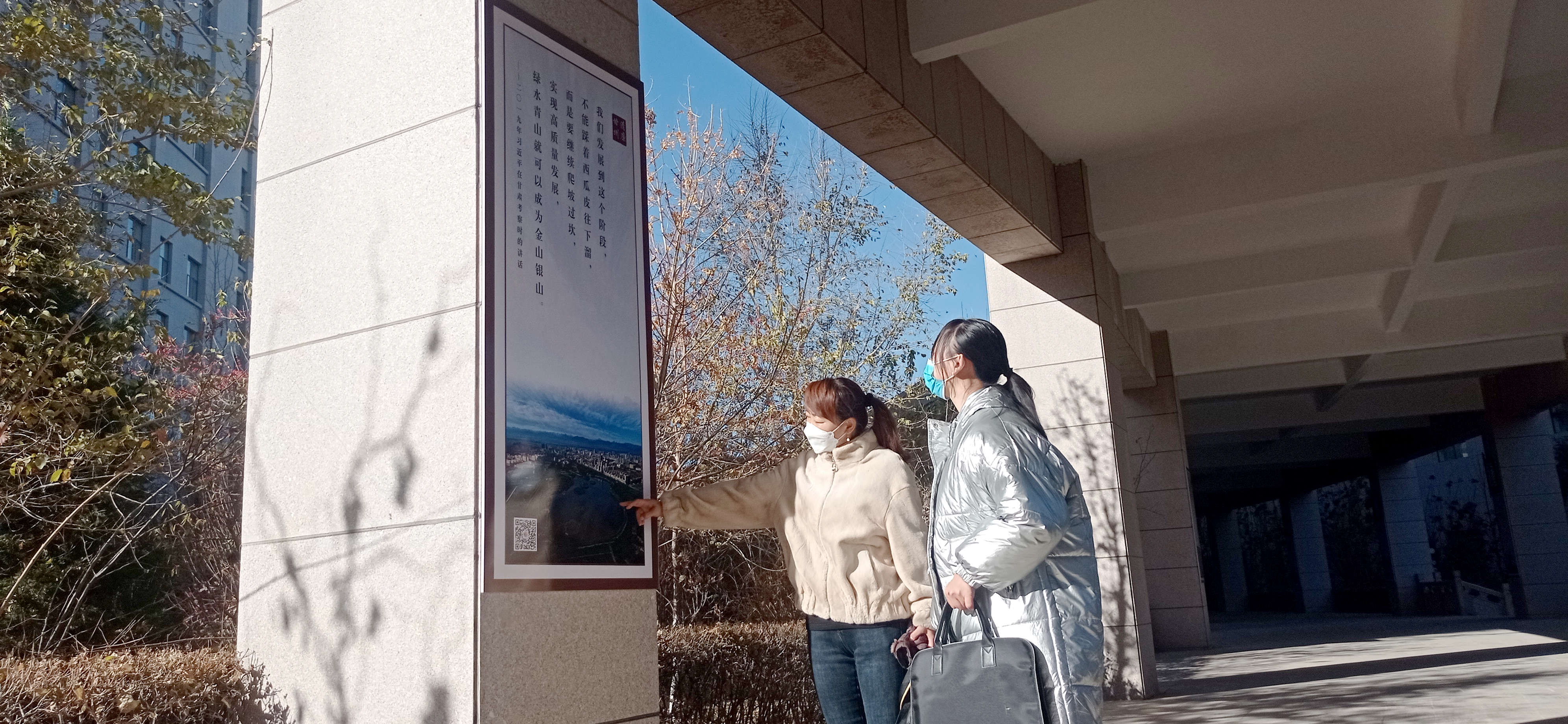【清廉单元】甘州区“习语廉句”长廊清风扑面沁心脾
