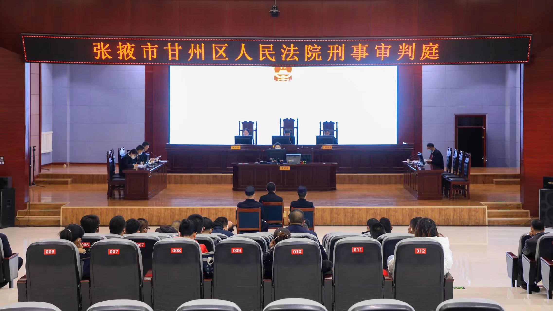 党寨镇：庭审现场变警示教育课堂