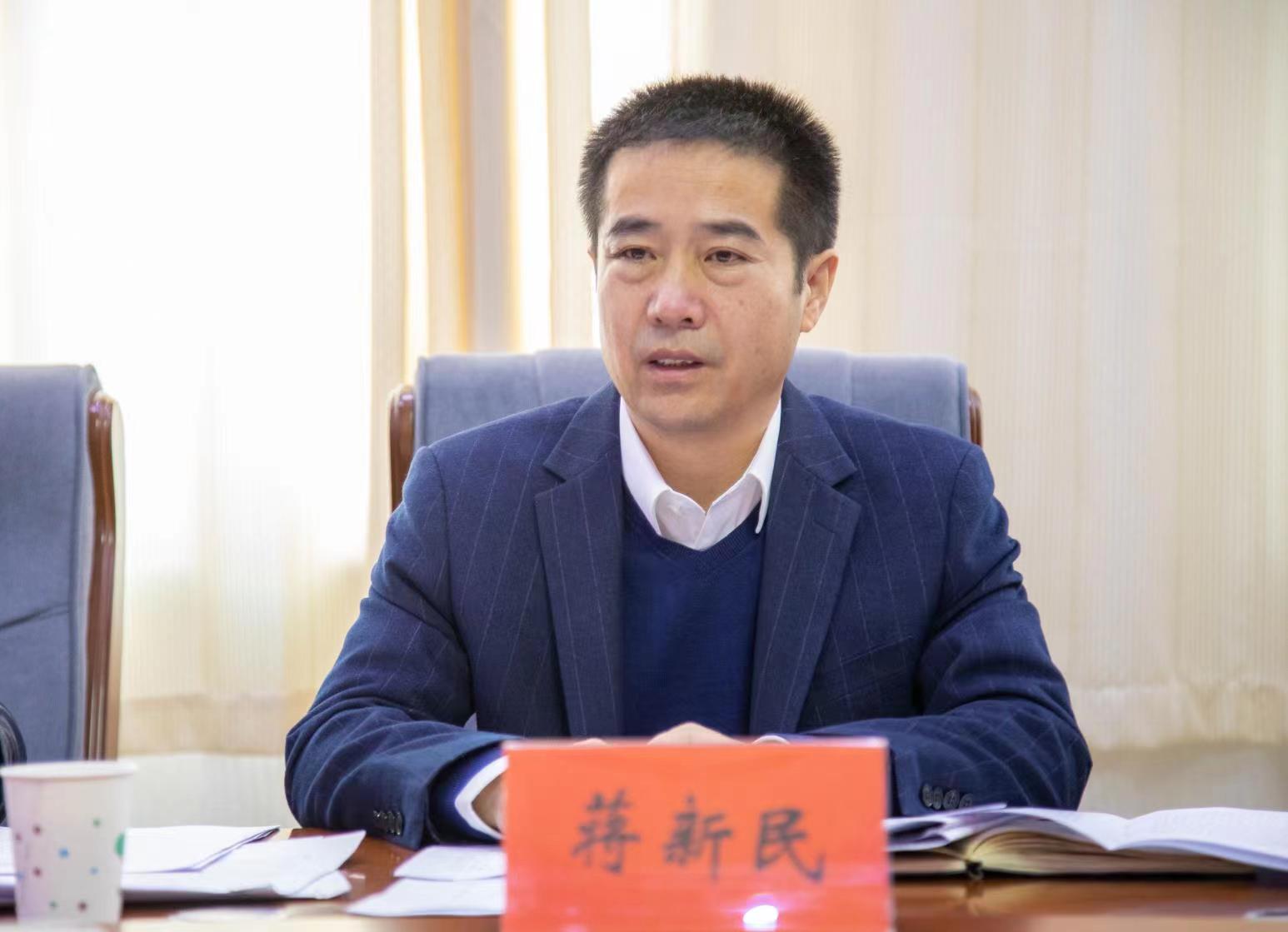 蒋新民就全区农村“三资”专项治理和村级财务管理专项巡察工作约谈相关领导