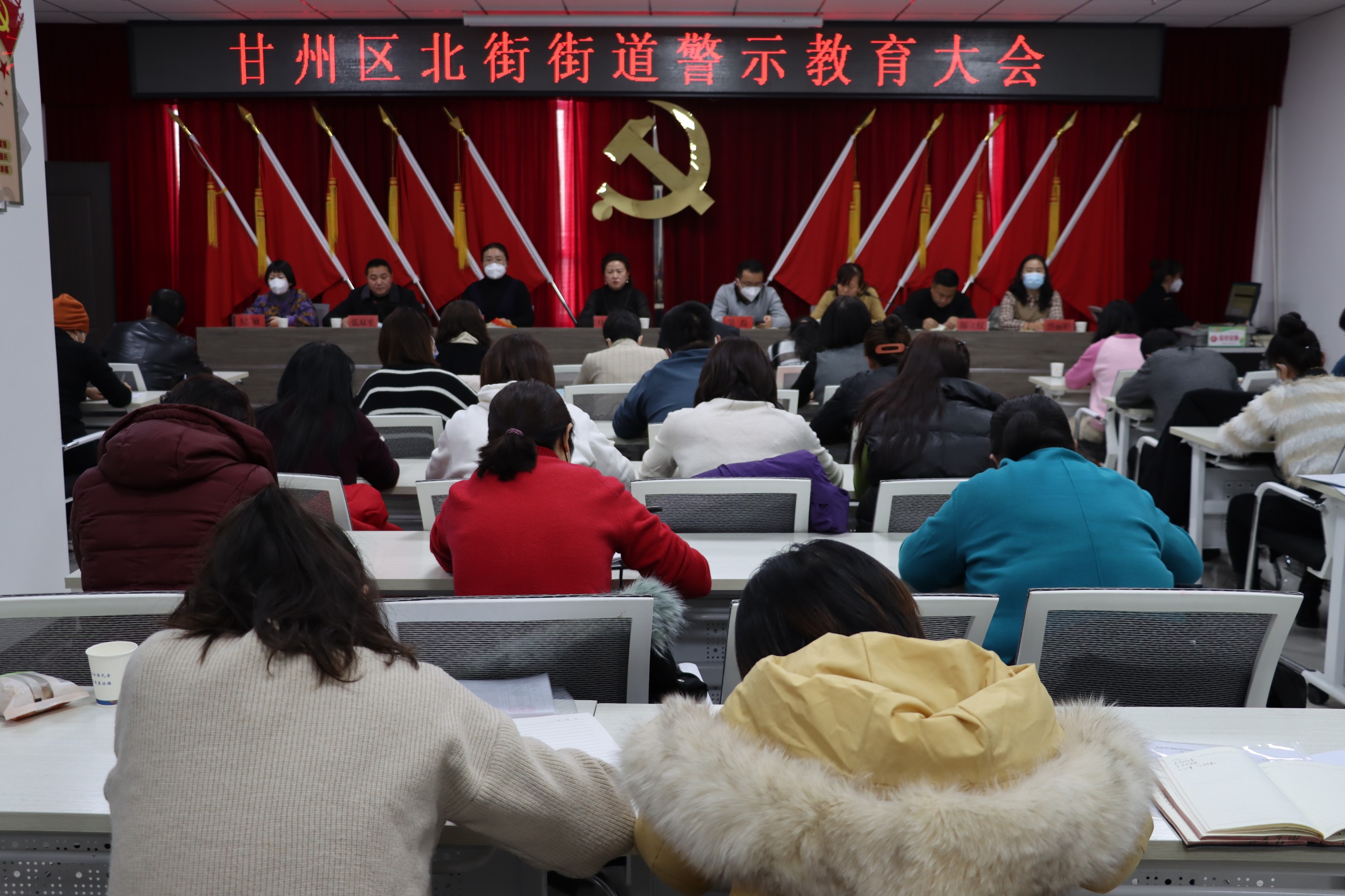 【学习贯彻党的二十大精神】北街街道纪工委认真学习贯彻党的二十大精神