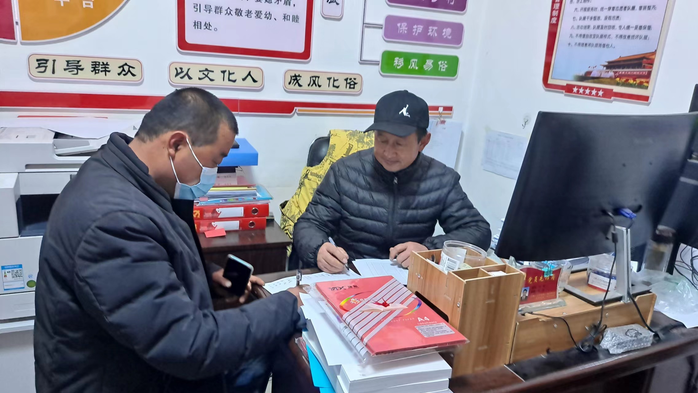 【清廉单元】明永镇明永村廉政监督员履职暖民心