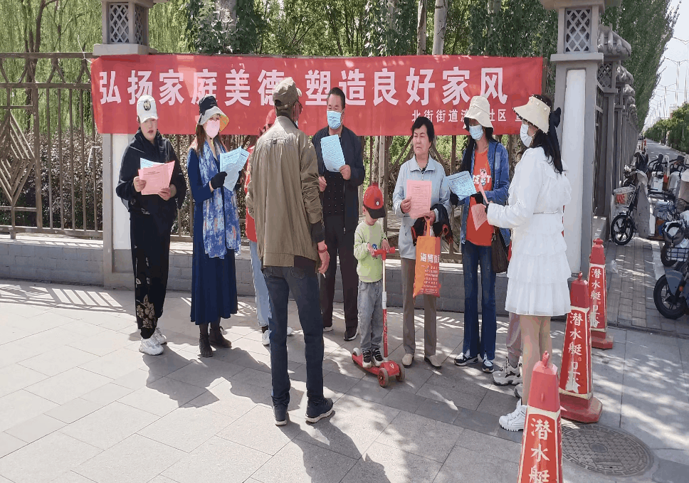 【清廉单元】北街流泉社区坚持“五在楼院”全力打造清廉社区