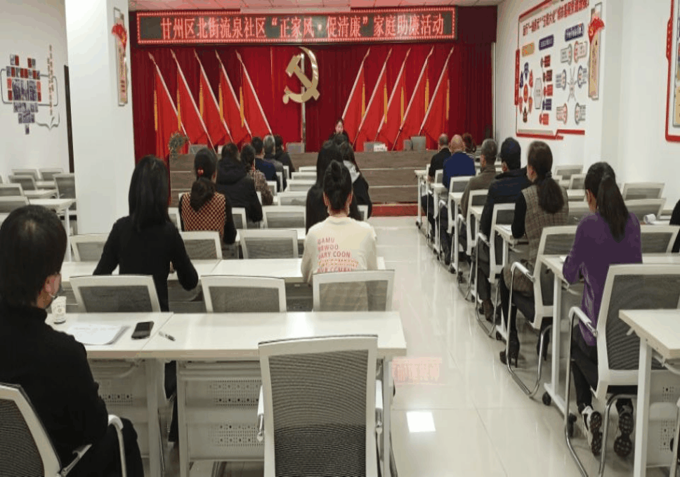 【清廉单元】北街流泉社区坚持“五在楼院”全力打造清廉社区