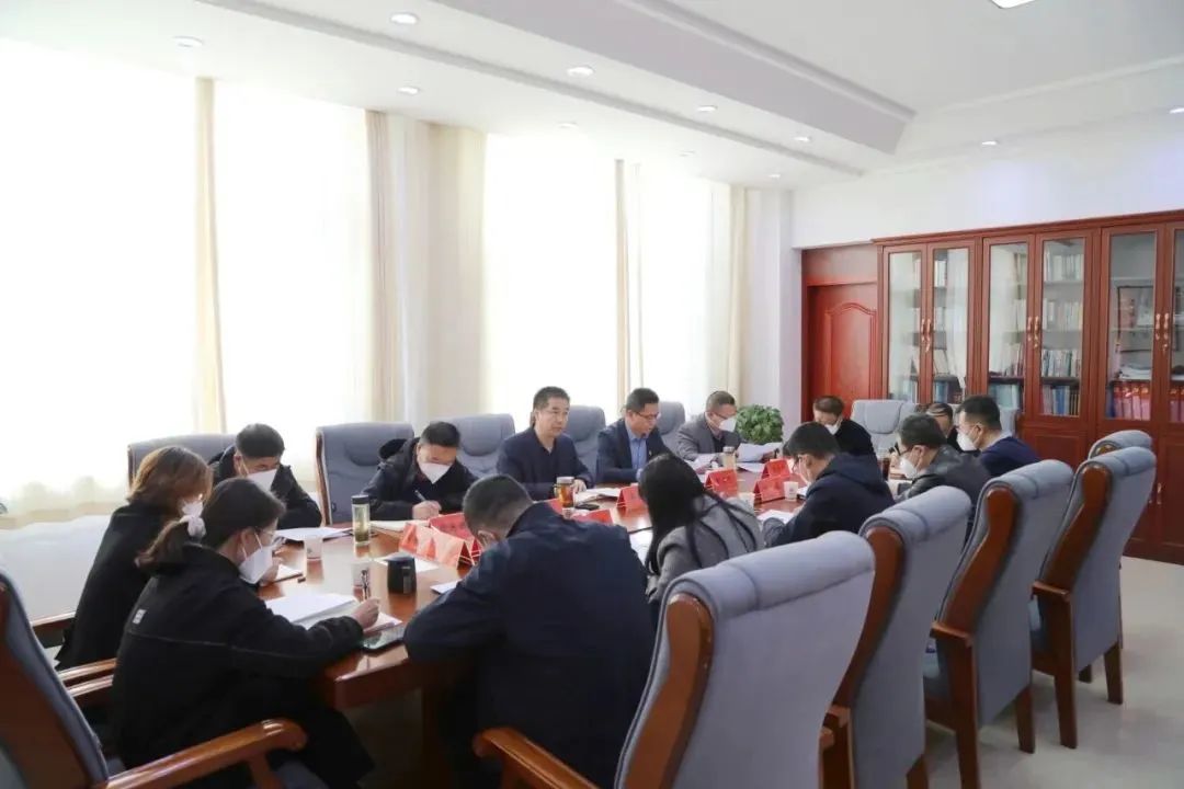 区纪委监委召开专题会议传达学习贯彻市区“两会”精神