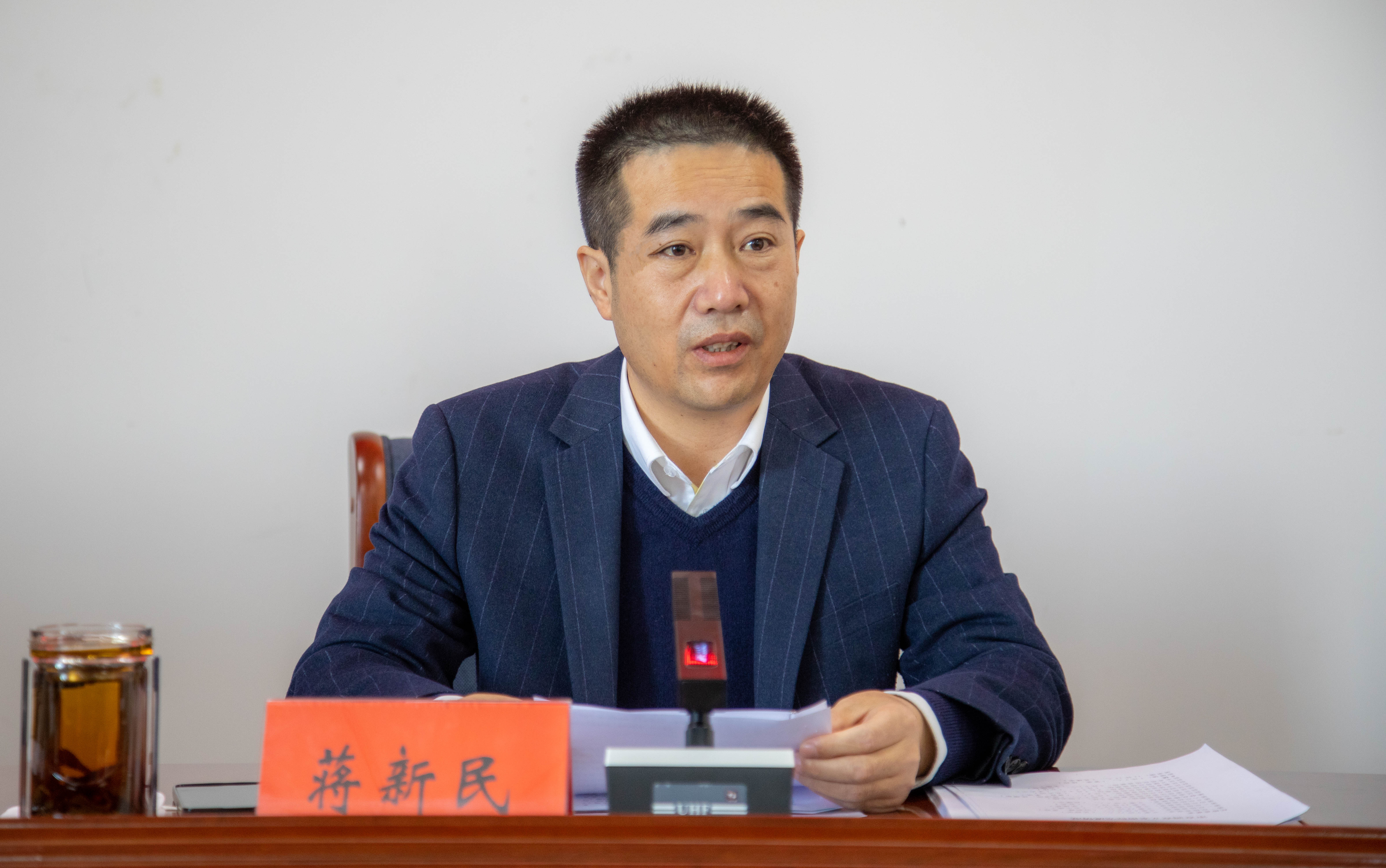 蒋新民在区纪委监委述职考核会上强调  忠实履行党章和宪法赋予的职责，以实际行动体现  对党忠诚、听党指挥、为党尽责