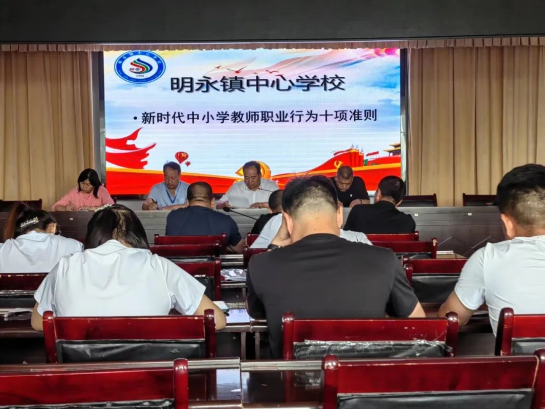 【创新实践】区教育局“四措并举”扎实推进系统党风廉政建设