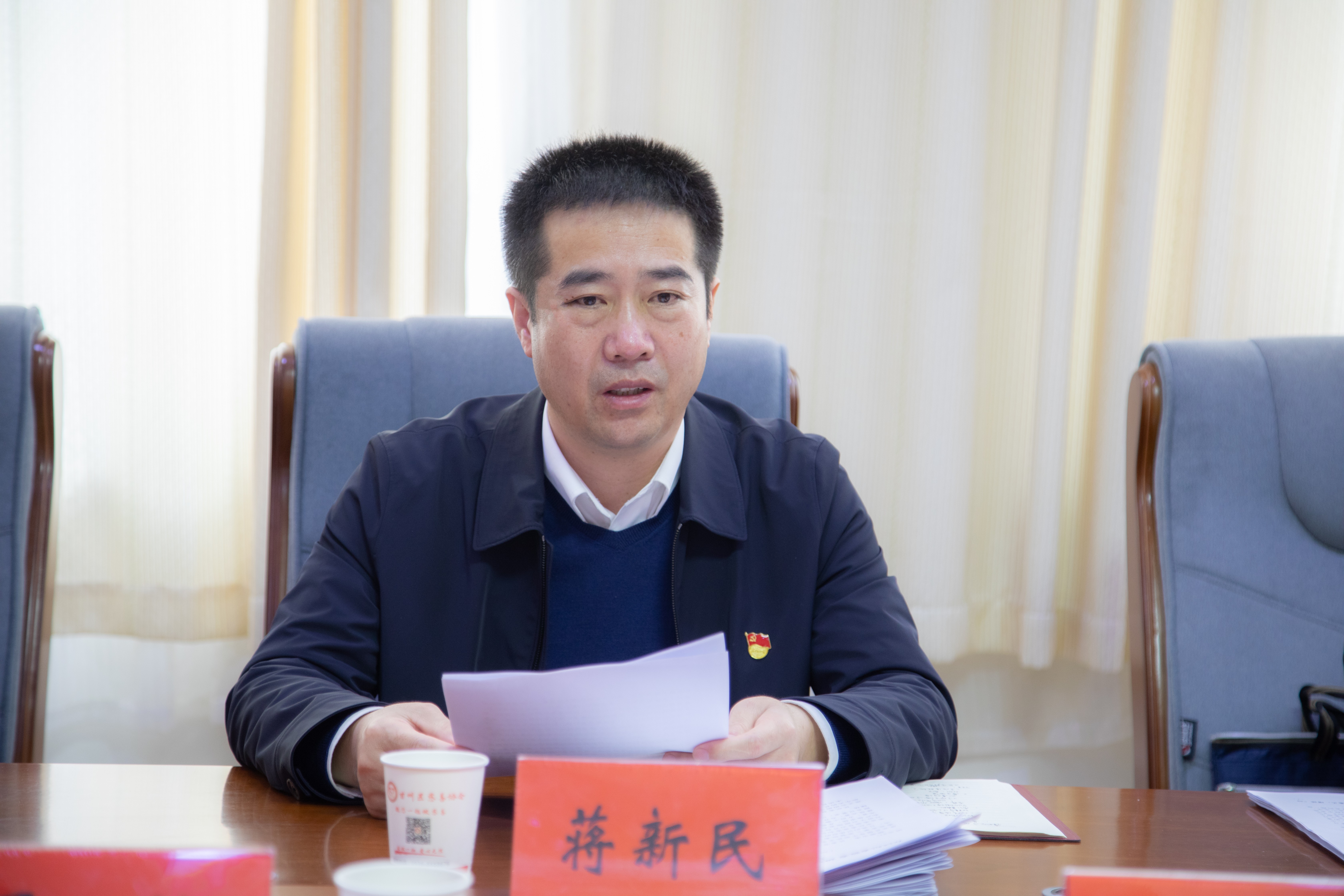 甘州区纪委监委召开2022年度领导班子民主生活会