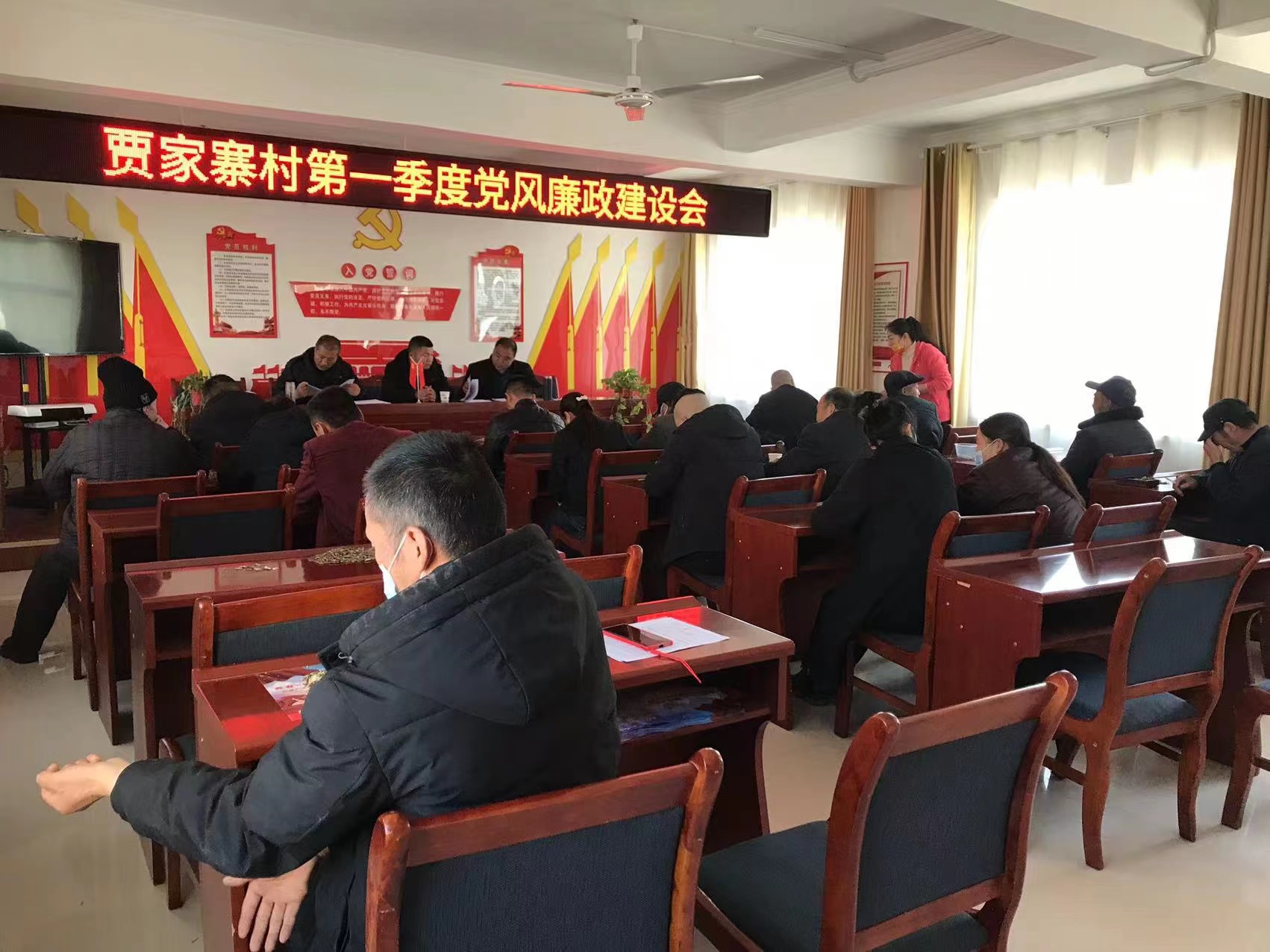 乌江镇各村召开党风廉政建设会议