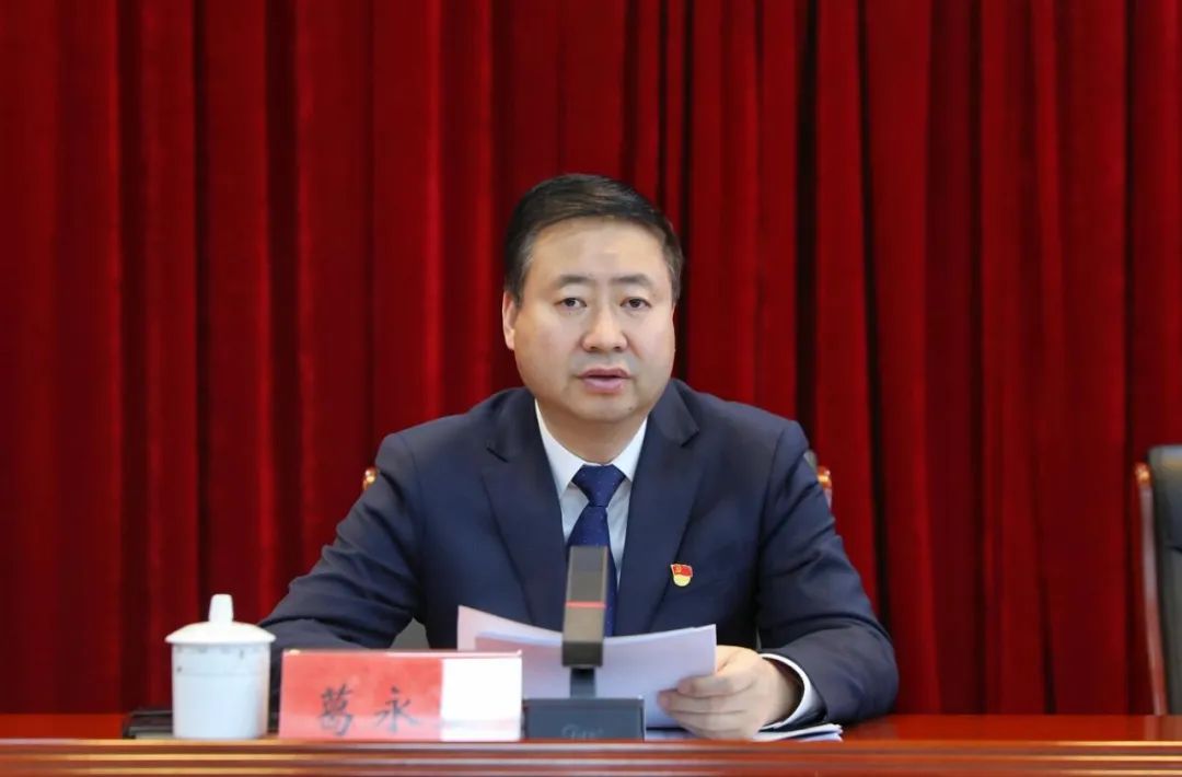 葛永宏在区纪委五届三次全会上强调 推动全面从严治党向纵深发展 为在中国式现代化新征程中奋力谱写甘州高质量发展新篇章提供坚强政治保障