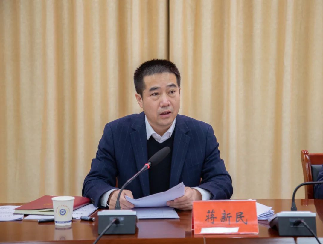 【三抓三促】全区“三抓三促”行动领导小组办公室第一次会议召开