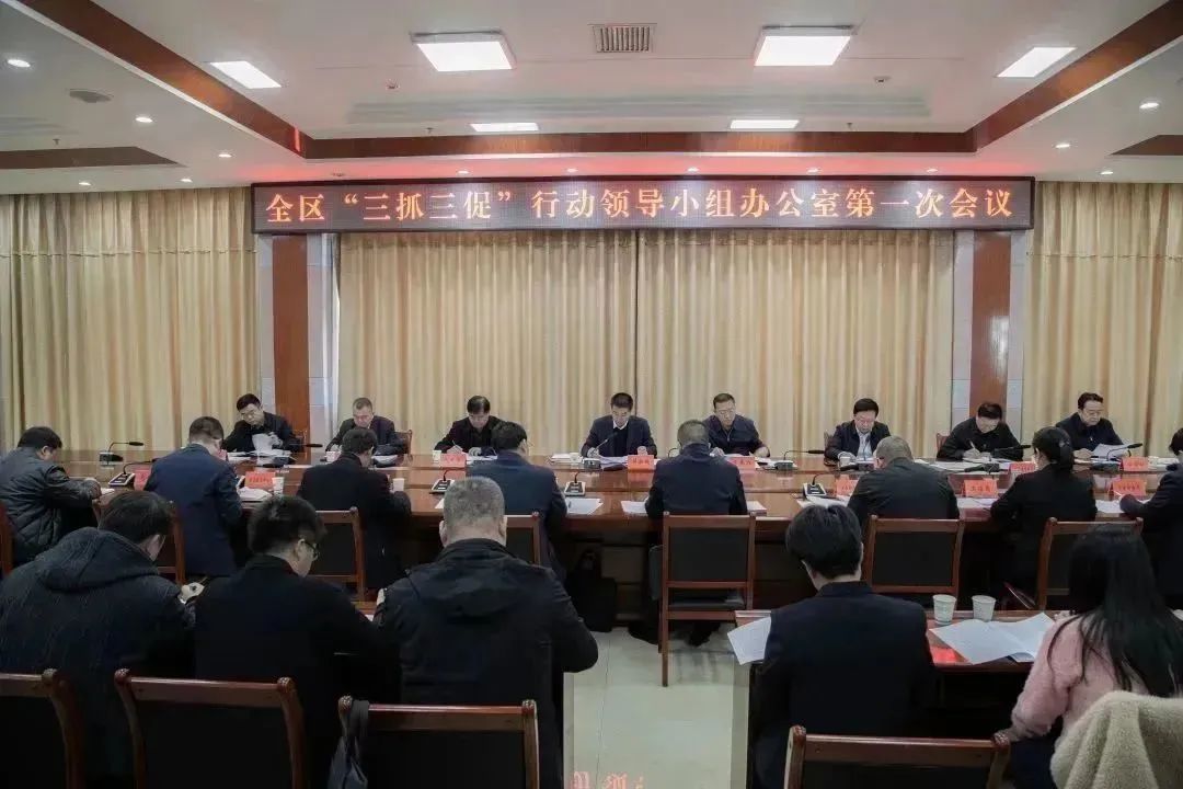 【三抓三促】甘州区“三抓三促”行动全线铺开向纵深推进