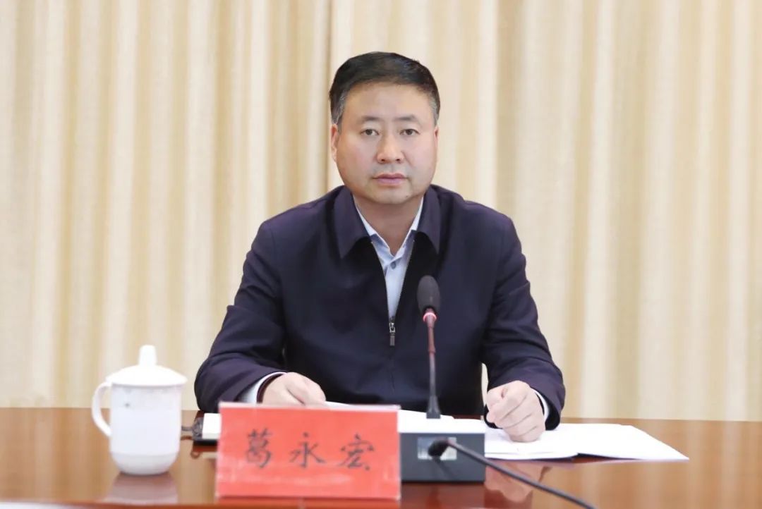 【巡察监督】五届区委第三轮巡察工作动员部署会议召开