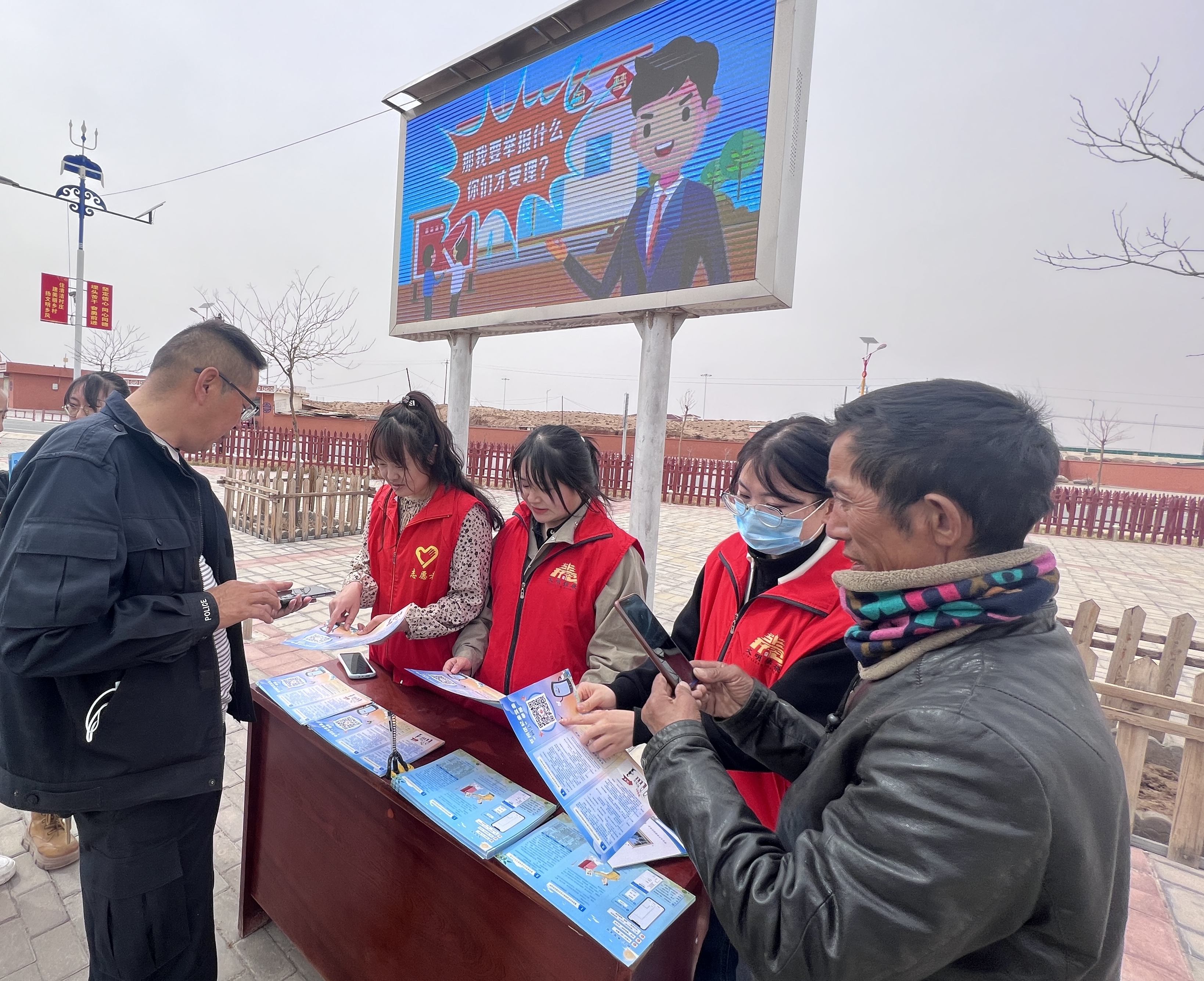 平山湖蒙古族乡积极开展信访举报宣传活动