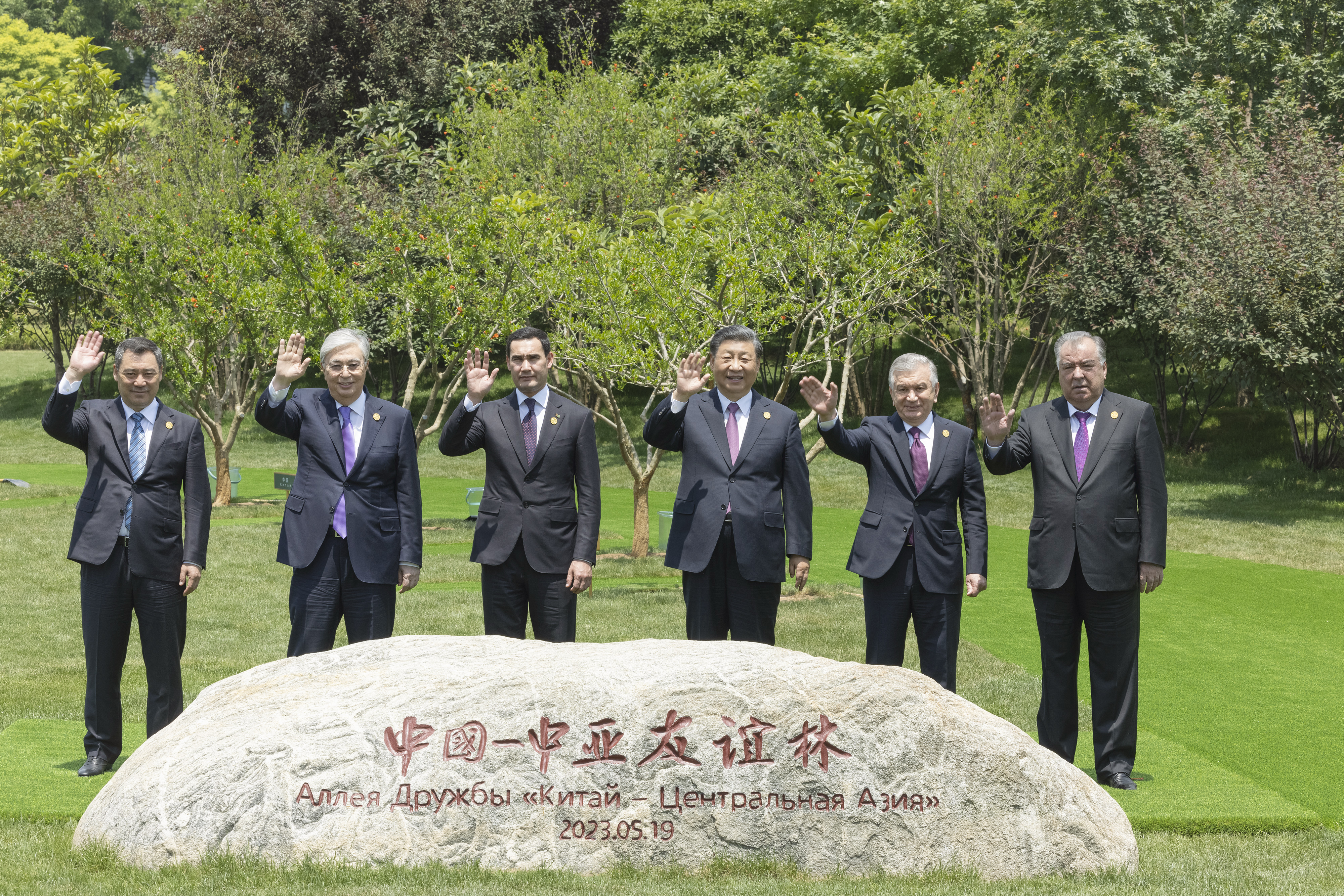 习近平主持首届中国-中亚峰会并发表主旨讲话