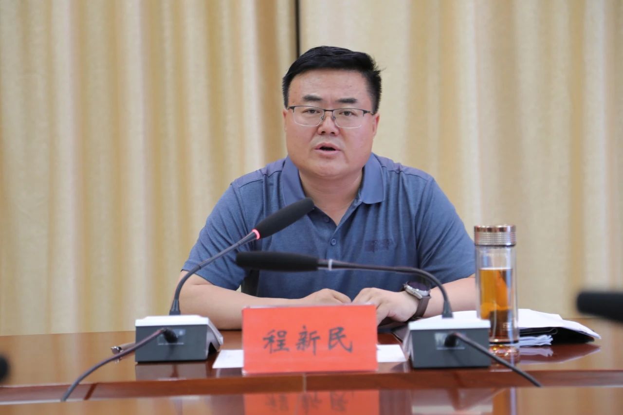 程新民为全区纪检监察干部作廉政教育报告