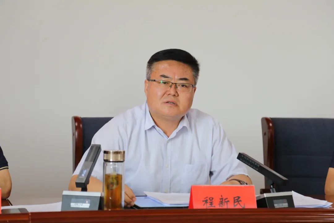 全区纪检监察重点工作推进会议召开