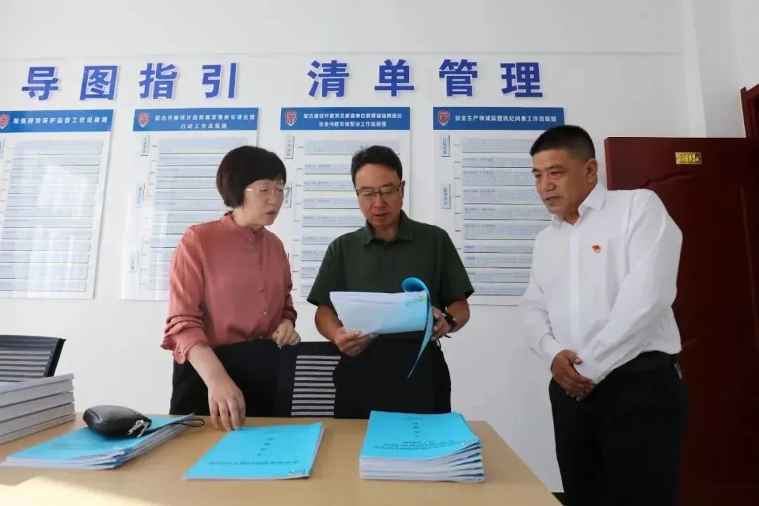 卢小亨在调研纪检监察干部队伍教育整顿工作时强调 准确把握目标任务 认真落实重点措施 打造忠诚干净担当的纪检监察铁军