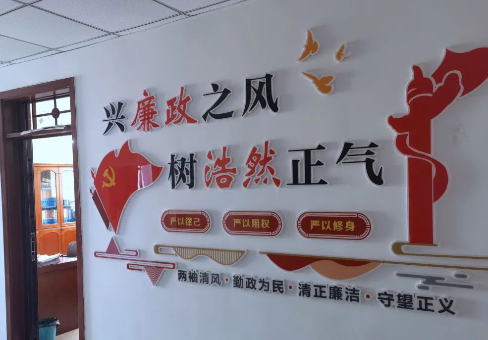 甘州区检察院多措并举助推清廉检察机关建设