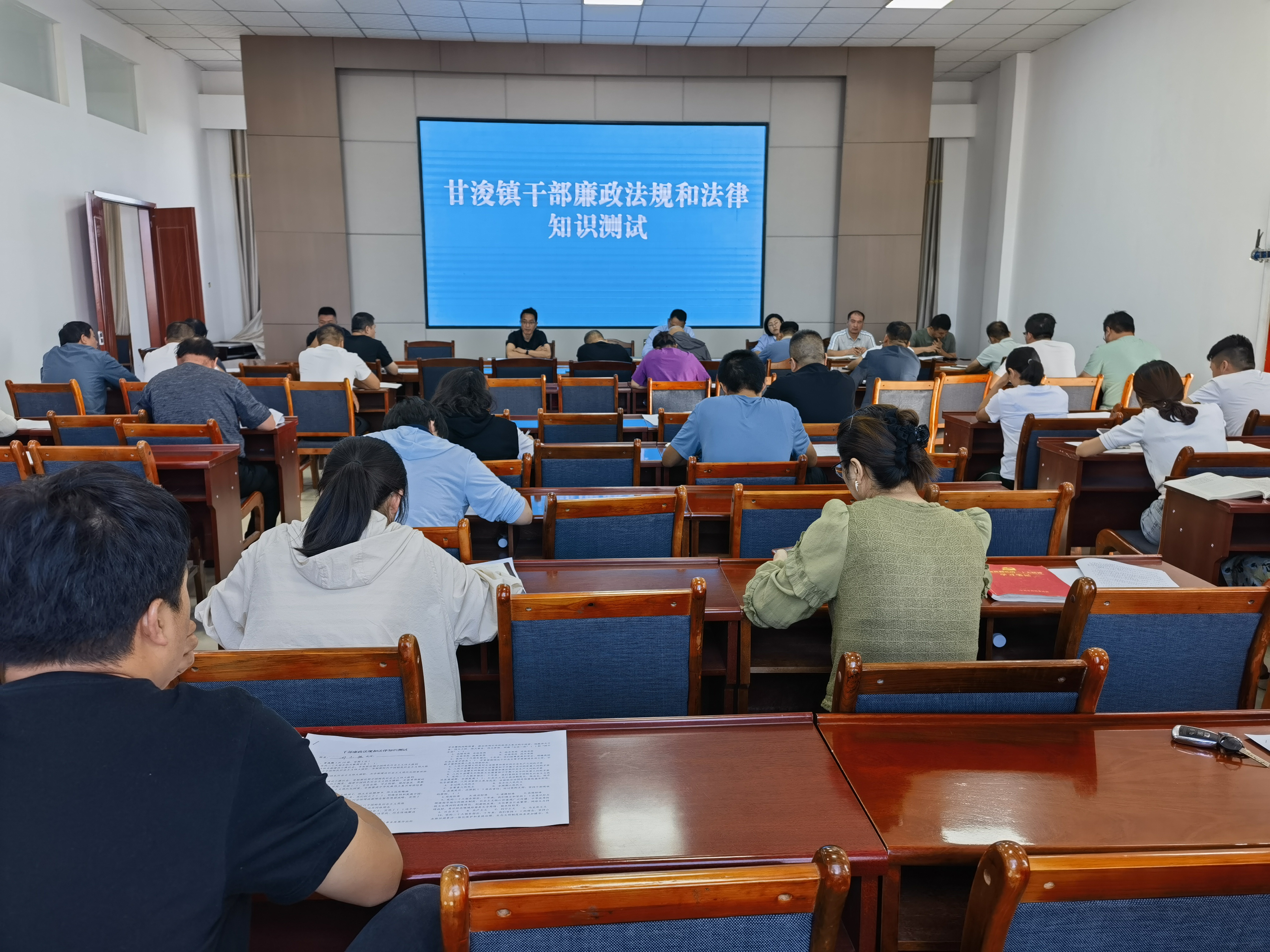 甘浚镇组织开展廉政法规和法律知识测试 