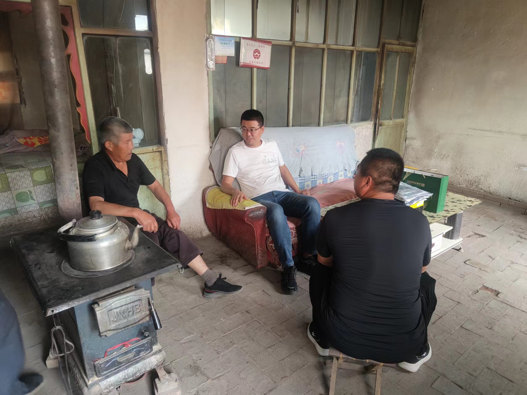 新墩镇：纪检督查护航  助力乡村振兴