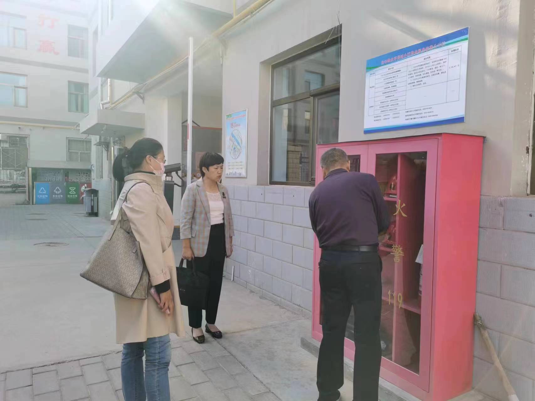 火车站街道纪工委强化监督 助力文明城市创建