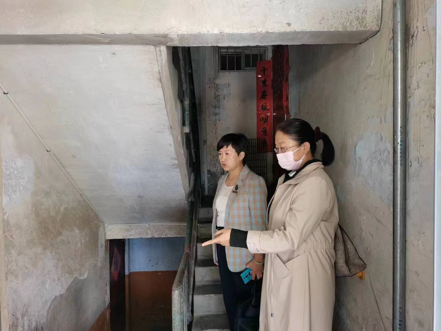 火车站街道纪工委强化监督 助力文明城市创建