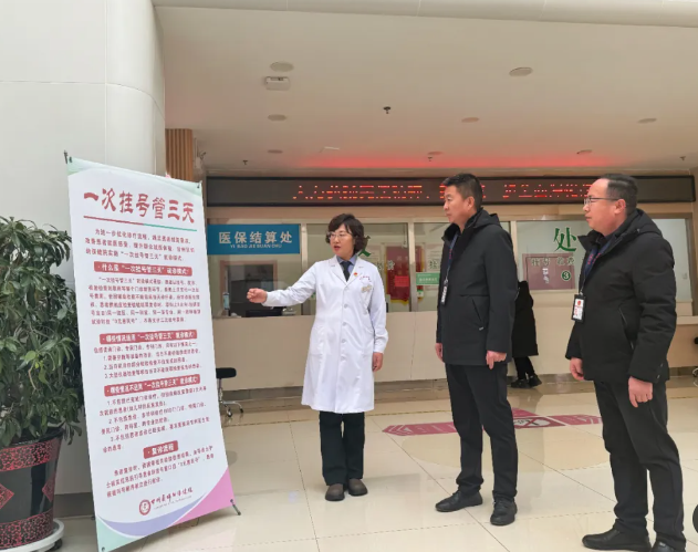 甘州区：精准监督护航“医”路清风