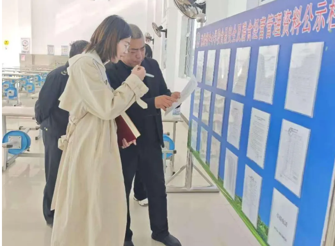 党寨镇纪委：精准监督护航校园餐