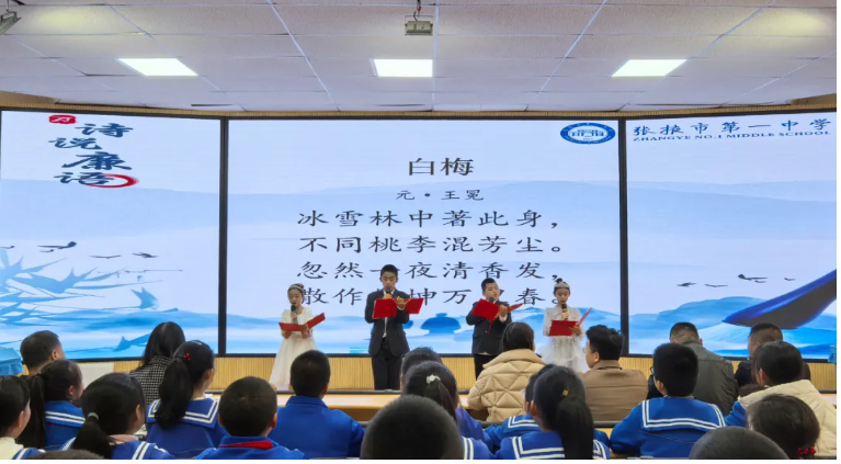 甘州：高质量做好“三篇文章”   纵深推进廉洁文化建设