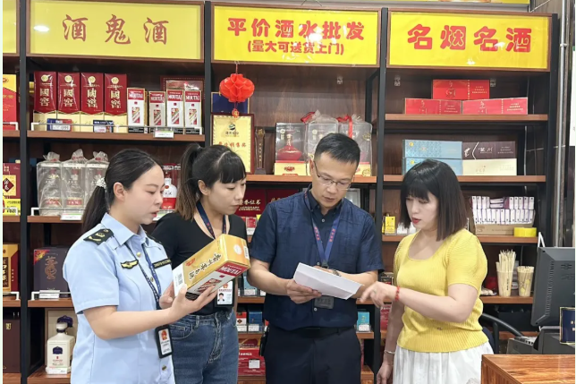 甘州区：紧盯节点抓监督 风清气正过端午