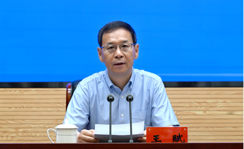 全省“纪检监察工作规范化法治化正规化”建设年行动工作推进会召开 王赋出席并讲话