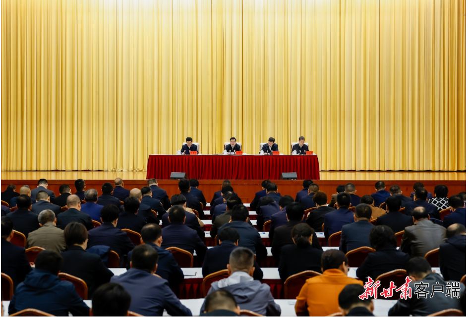 胡昌升在省纪委监委干部大会上强调 坚决扛牢正风肃纪反腐政治责任 为全省现代化建设提供坚强保障