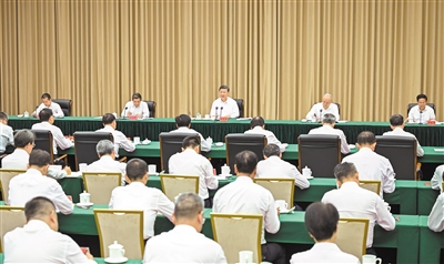 习近平:认真学习贯彻党的二十届四中全会精神 高标准建设海南自由贸易港 习近平:认真学习贯彻党的二十届四中全会精神 高标准建设海南自由贸易港