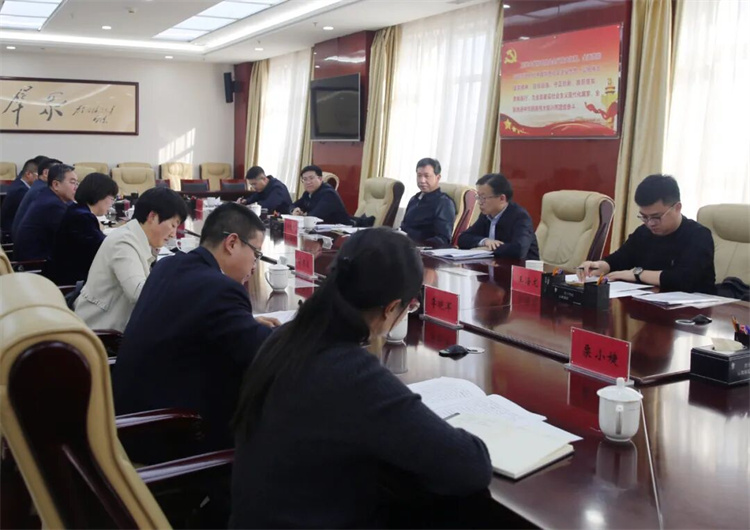 靳国卫在庆阳市调研纪检监察工作