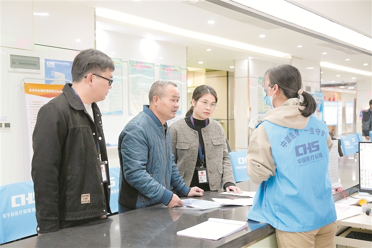 回眸2025丨把实事办到群众心坎上 回眸2025丨把实事办到群众心坎上